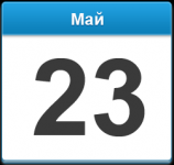 Важно! Спеши оформить заказ на стикеры в МАЕ!