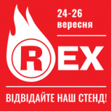Ждем всех на Rex 2019!